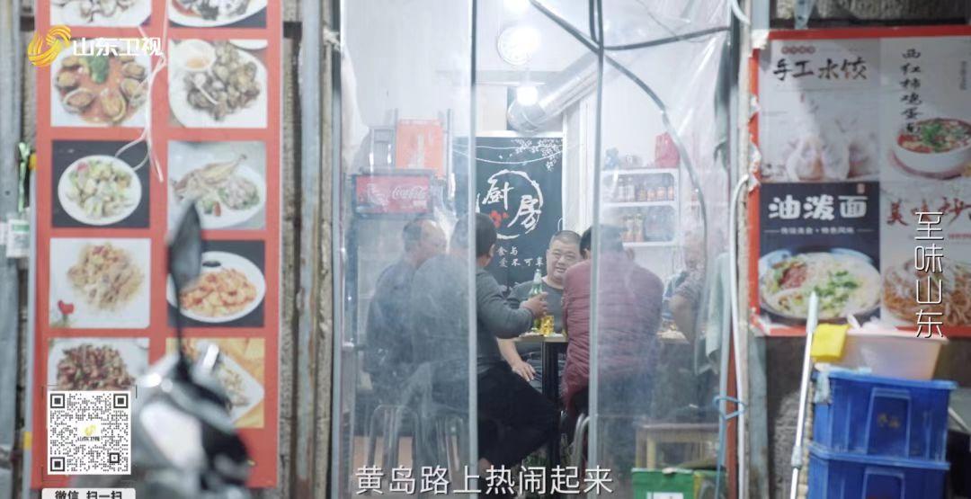 深入研究了青岛海鲜市场后，我重新理解了可持续的食物系统