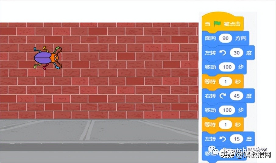 scratch编程考试多少分能过二级,scratch编程等级考试4级集训