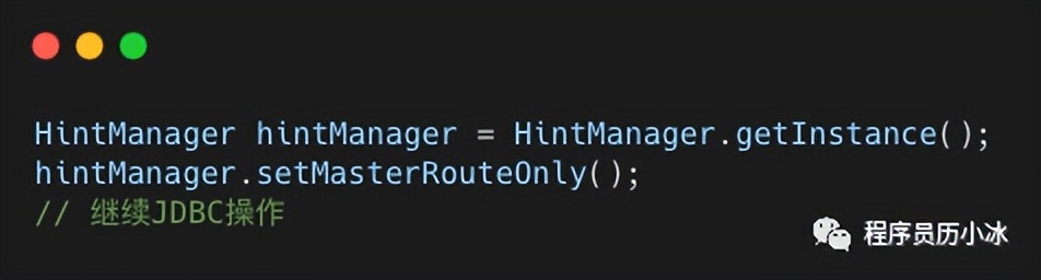 mysql读写不同步,mysql读写分离