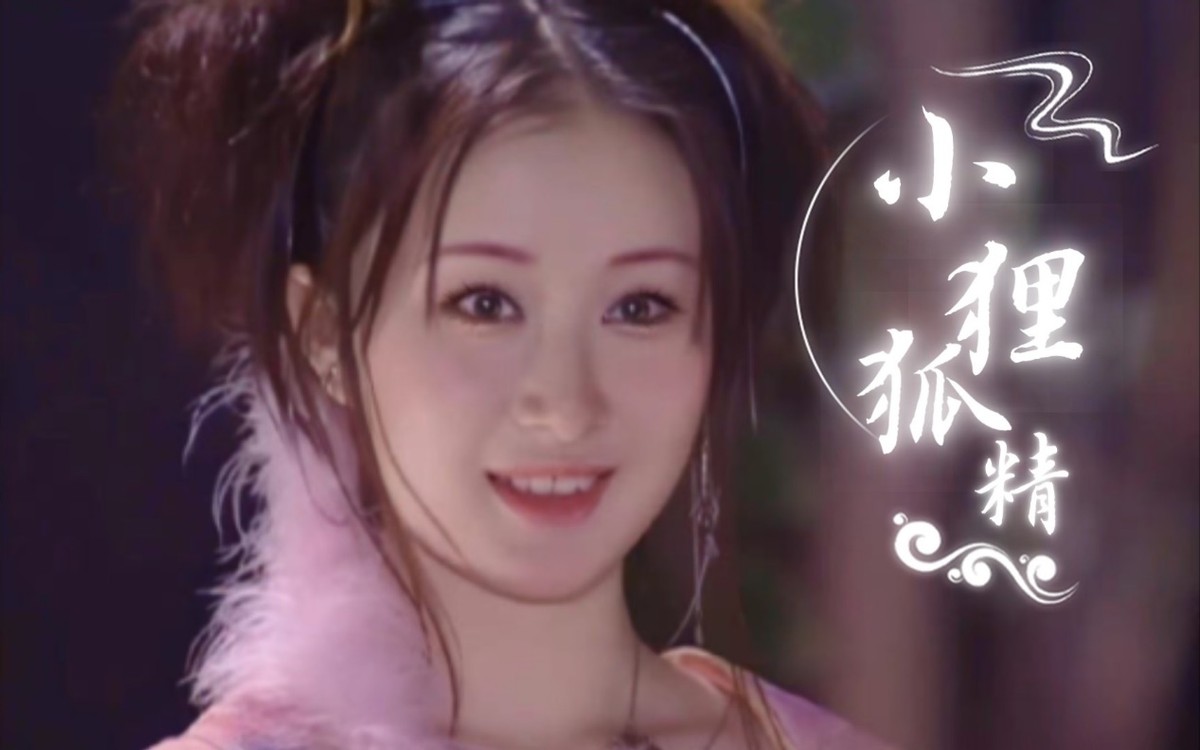 汪海林一语揭开娱乐圈内幕,汪海林谈娱乐圈内幕