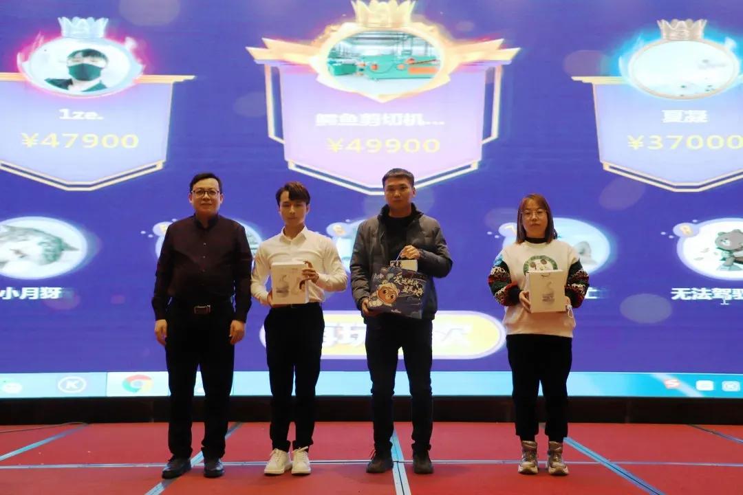 百度营销峰会,百度营销创新成长