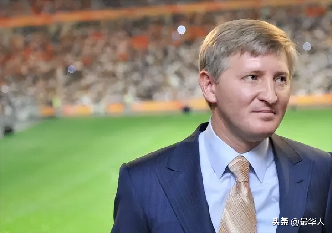 乌克兰战争前富豪何去何从,乌克兰超级富豪的最终下场