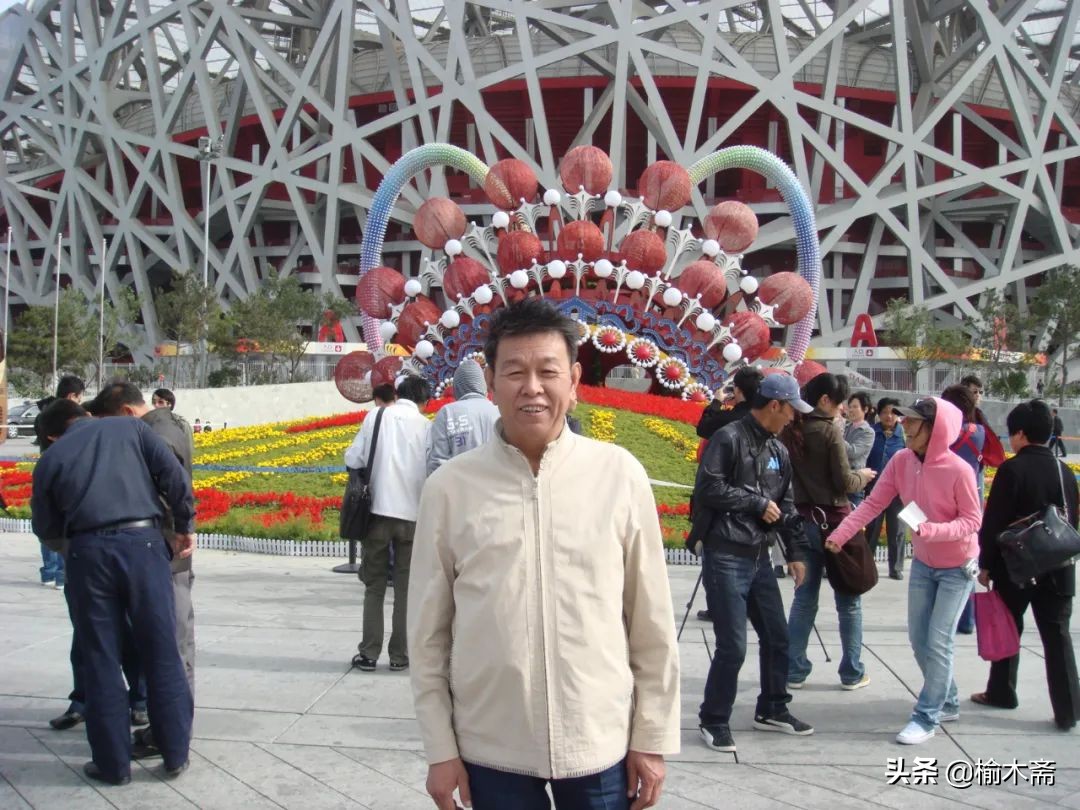 内弟祭姐夫七字祭文,祭姐夫文全文