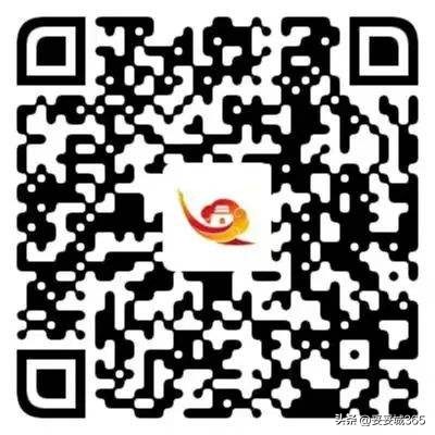 【乡村振兴】托克托县：马士窑村来了400只“黑头羊”