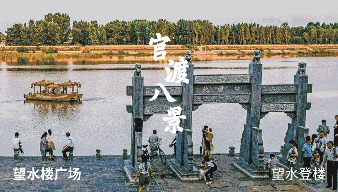 光山两天一晚上的旅游攻略,光山五一旅游路线图