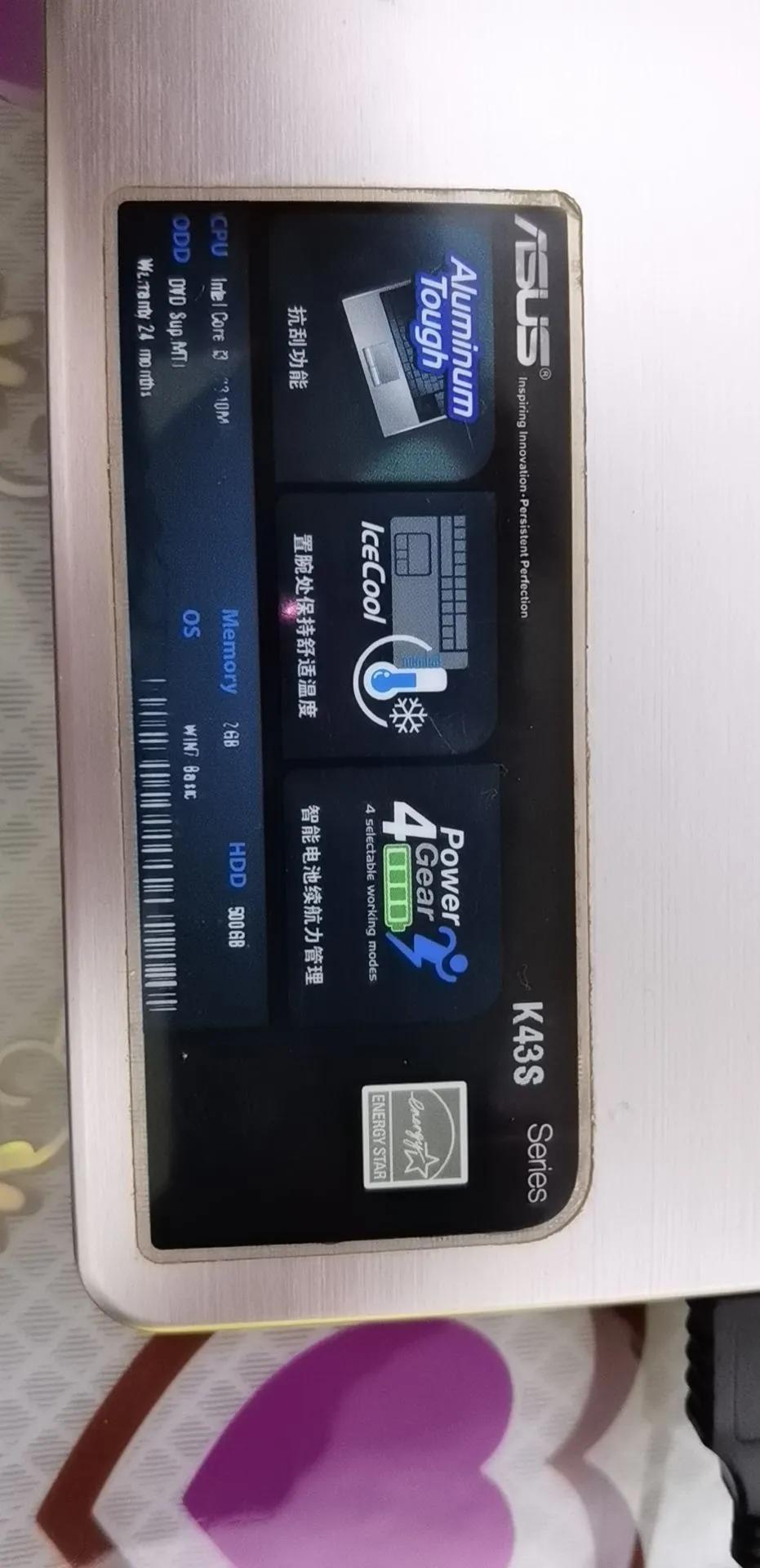 怎么测试旧电脑屏幕是不是好,如何测试电脑新旧