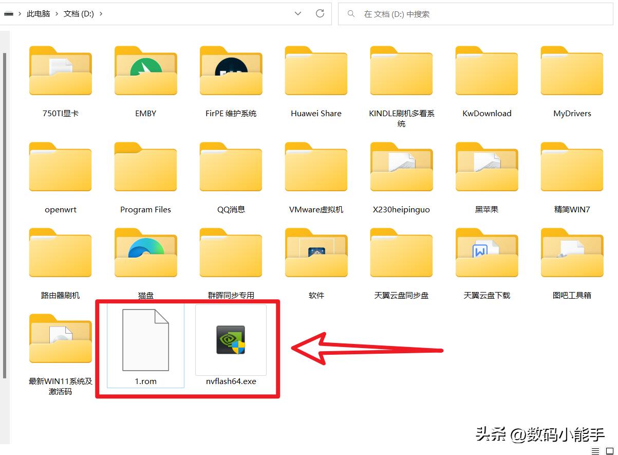 显卡刷bios有什么提升,垃圾佬显卡推荐