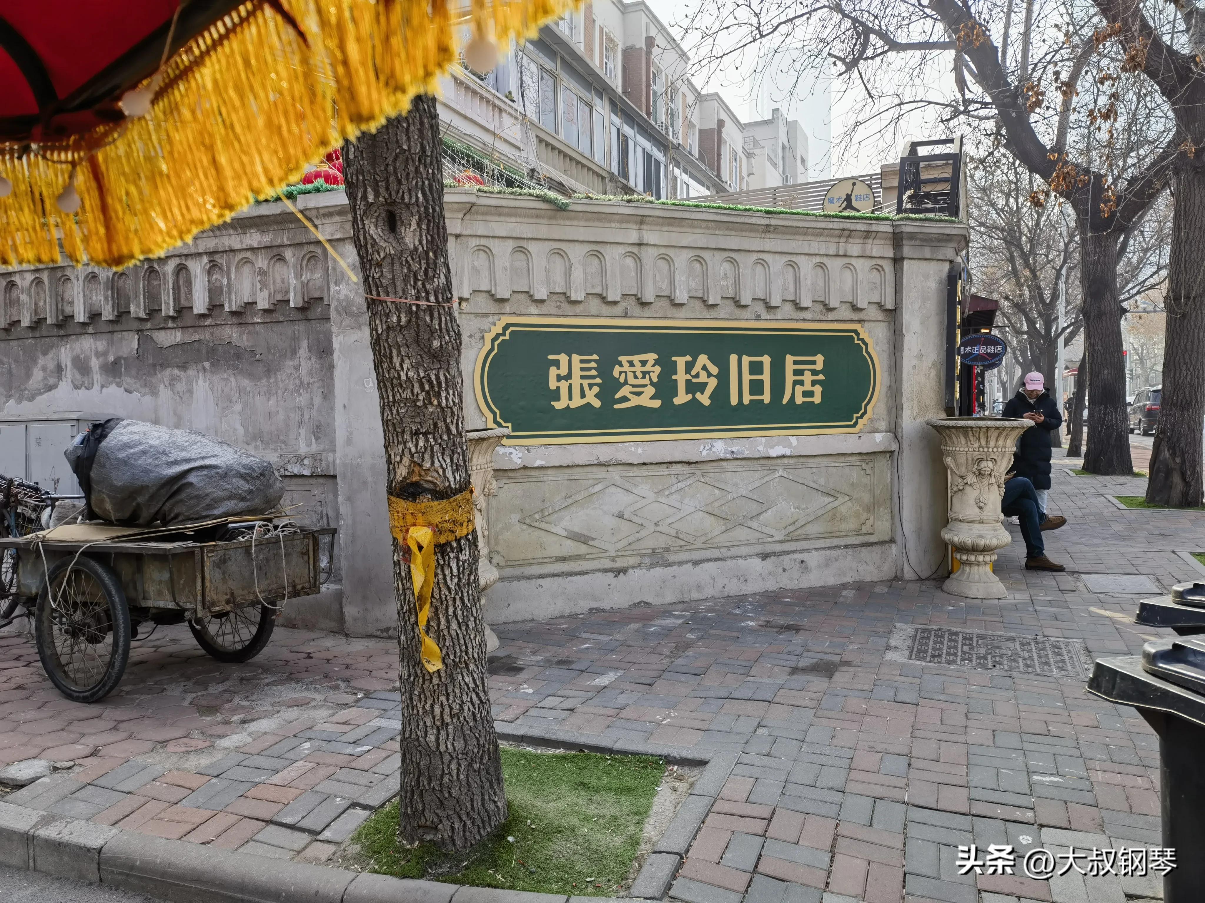 天津卫视春晚直播,天津卫视相声春晚郭德纲