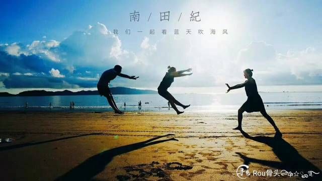 比东极岛更值得去的地方,东极岛和渔山岛哪个鱼多