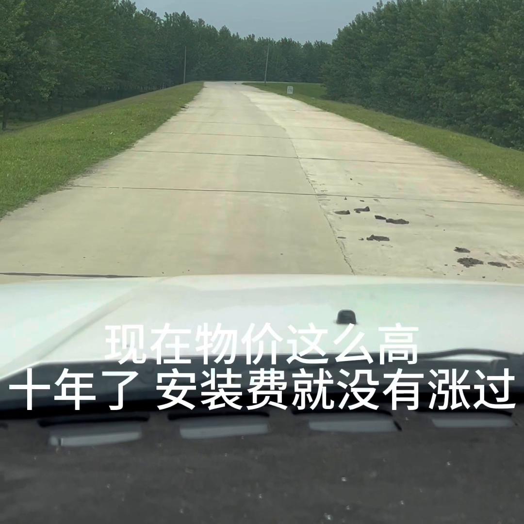 空调维修和安装去哪里学习,空调维修技术方法