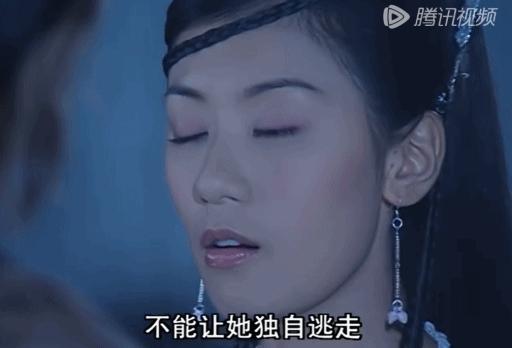 一代女星被嫌弃,贾静雯北影肄业