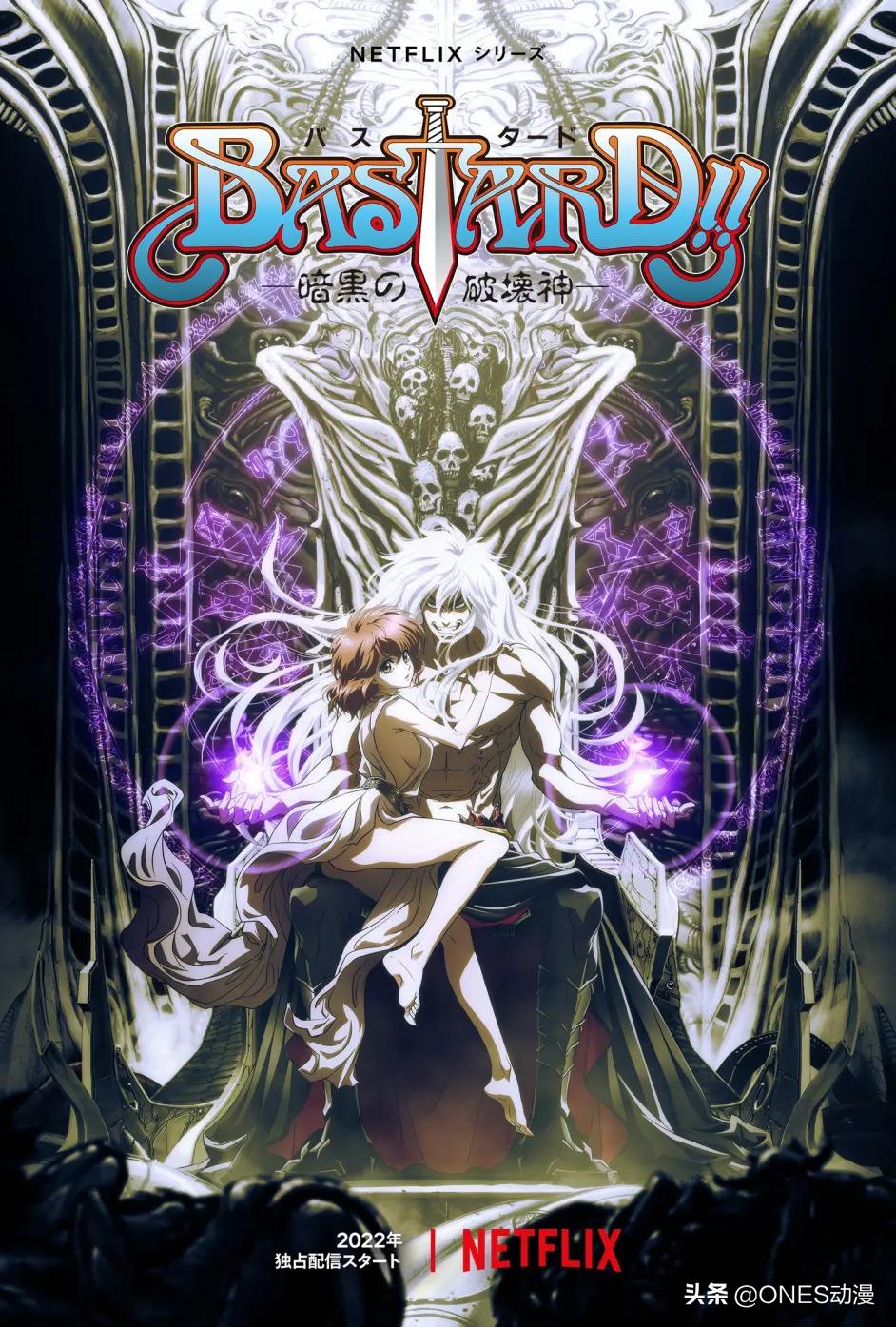 2020年7月新番播放时间,2023新番开播时间