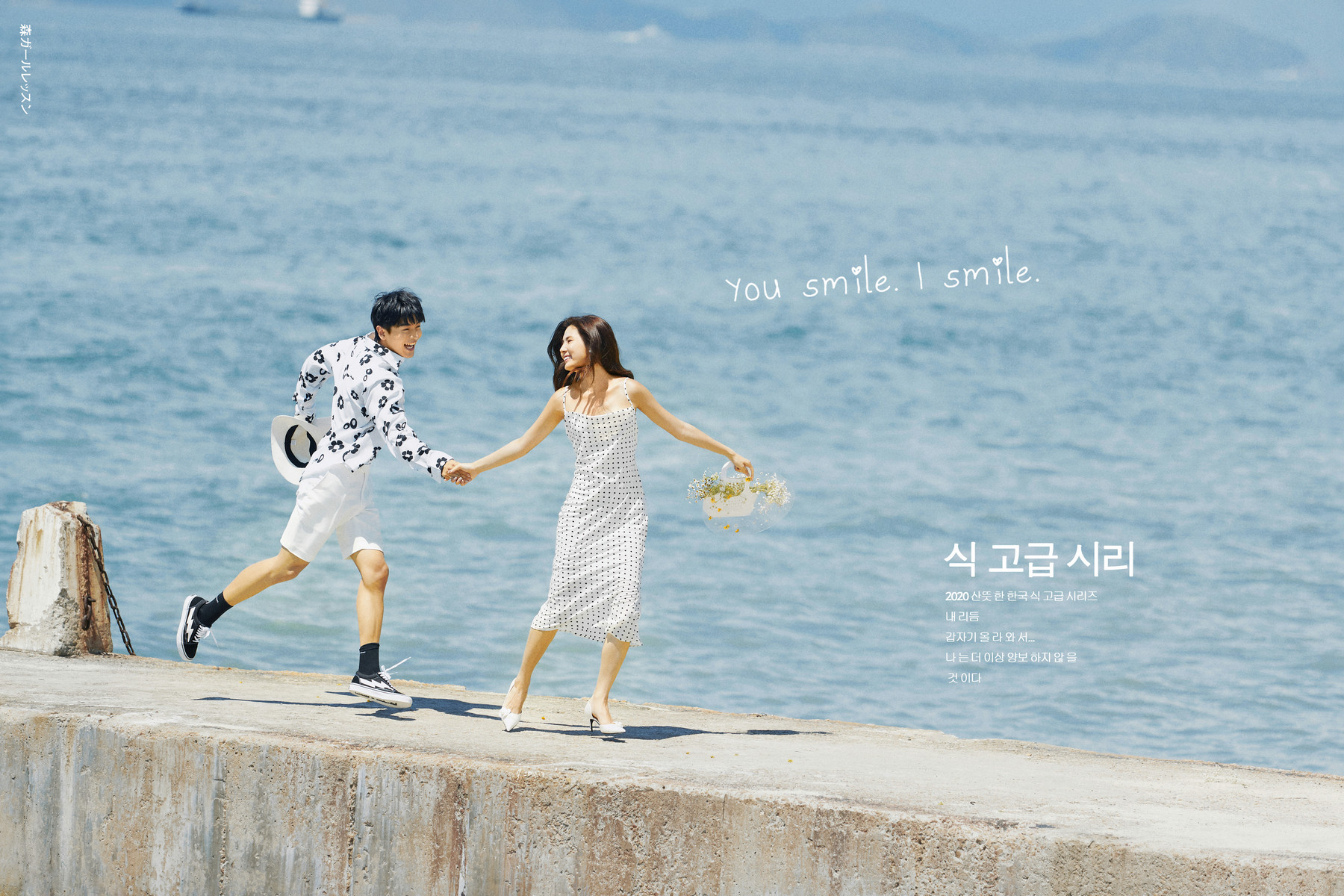 深圳婚纱照哪家拍摄好？深圳婚纱摄影口碑最好的前十名排行榜推荐