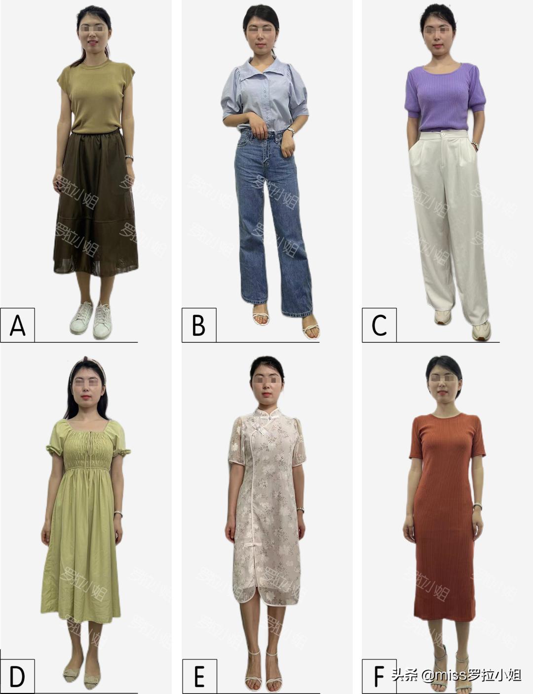 穿衣服如何拉高身材比例,衣服肩窄胸小加宽方法