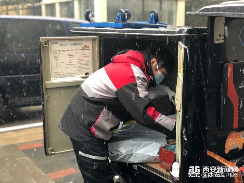 快递小哥过年不回来,快递小哥没把快递送到家怎么办