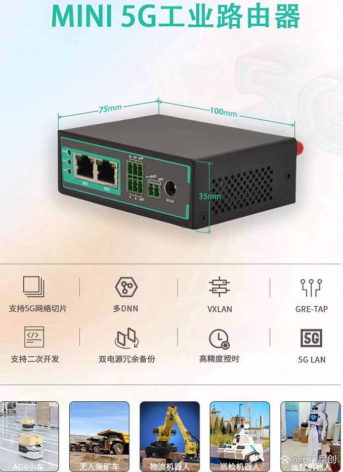 选择无线路由器哪个牌子好,无线路由器如何挑选