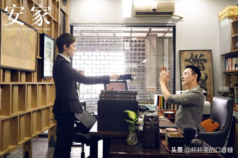 王凯vs王鹤棣,王鹤棣职场剧