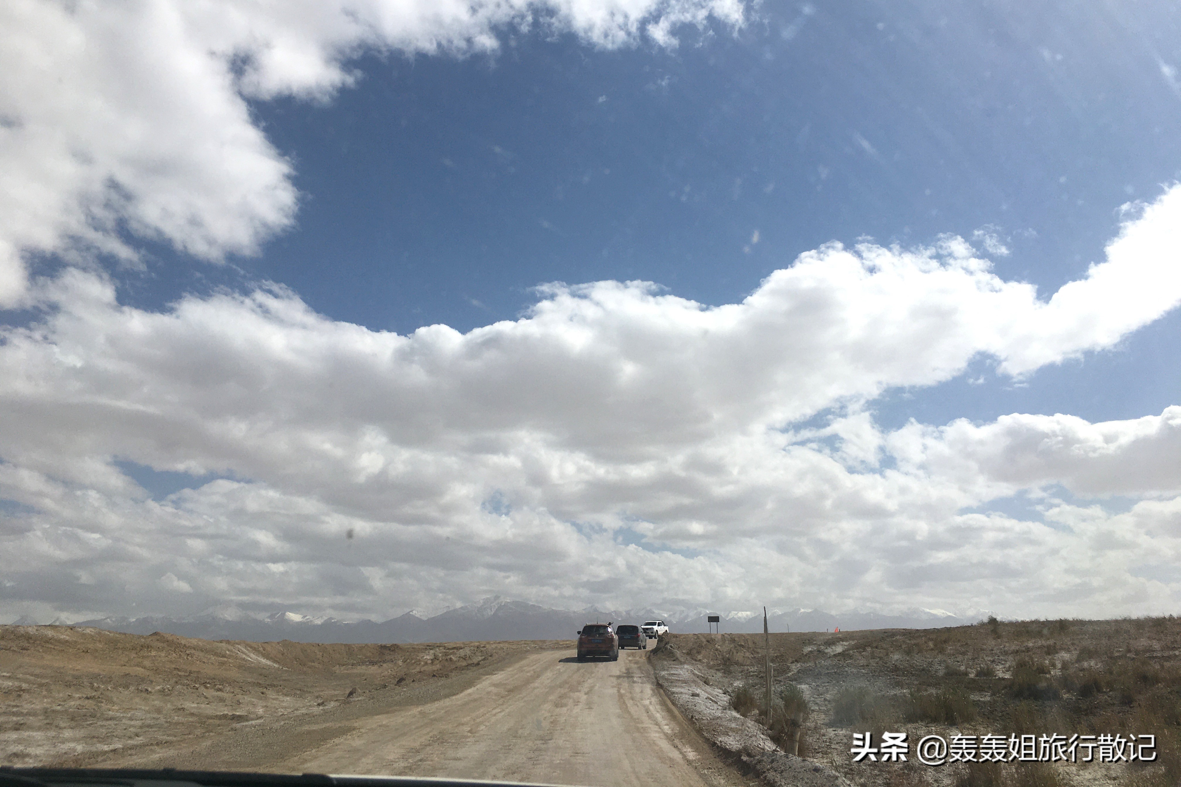 自驾游恶魔之眼旅游攻略,恶魔之眼景点视频