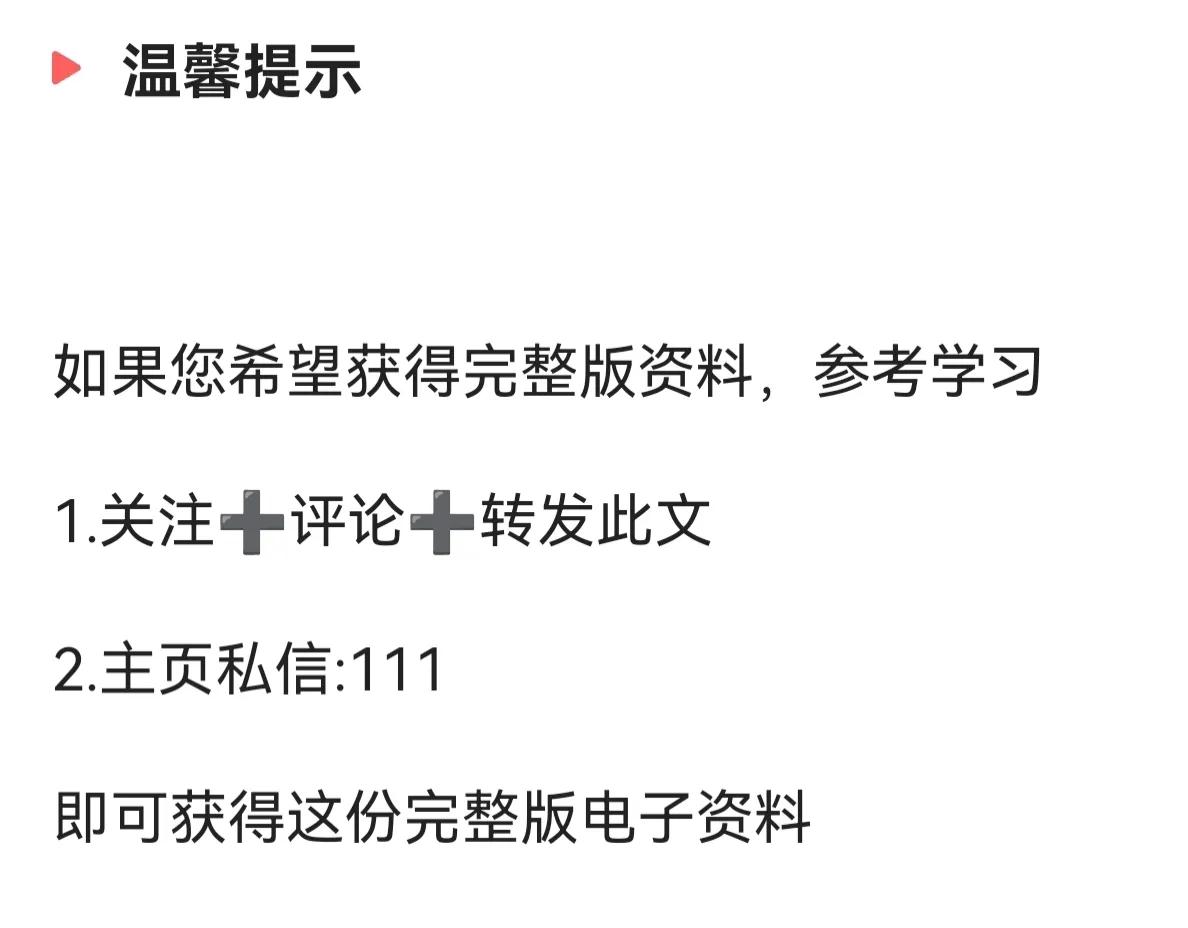 新零售商业模式比较成功的有哪些,新零售的四种商业模式详解