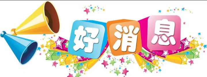 亚马逊代运营和自己做的优势,新手在亚马逊开店赚钱吗