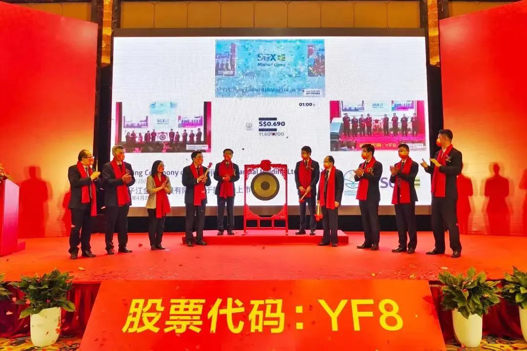 2022江阴,2022见证百年奋斗
