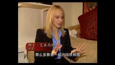 羽西看世界,羽西节目世界各地视频