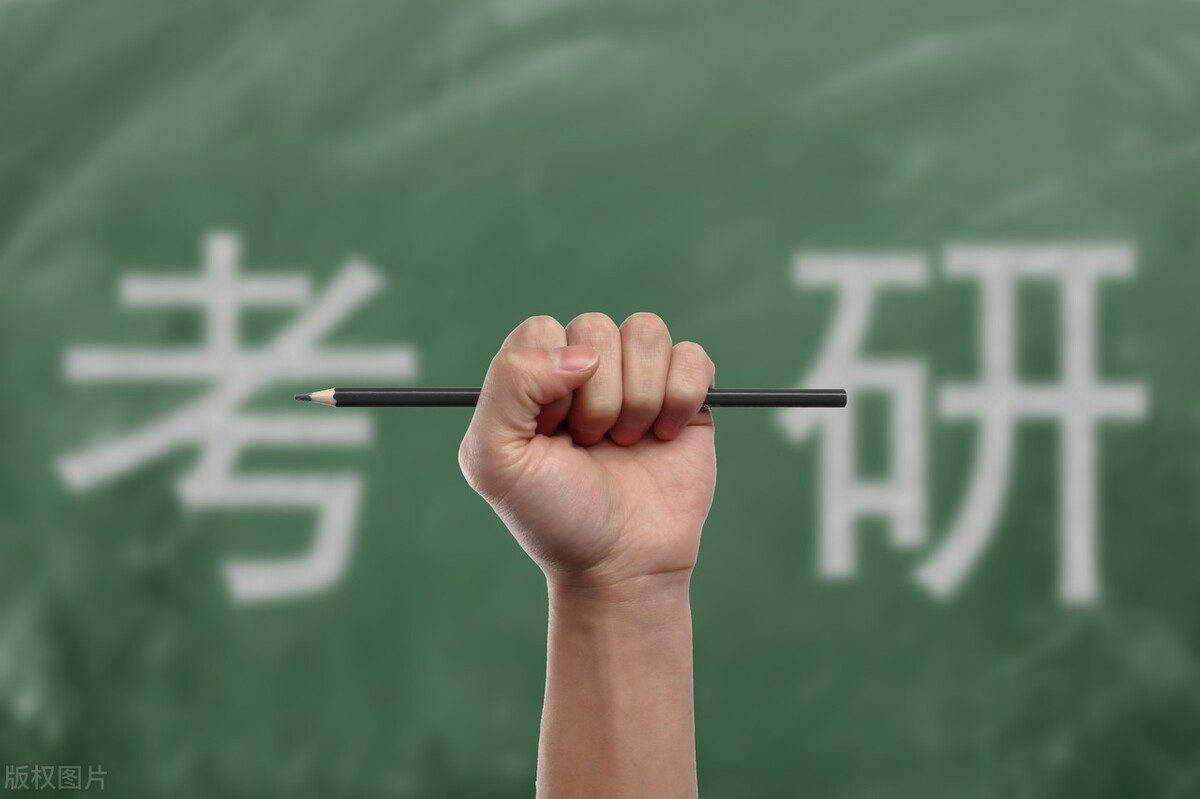 2022考研英语一真题及答案详解pdf,2023考研英语一真题及答案打印版