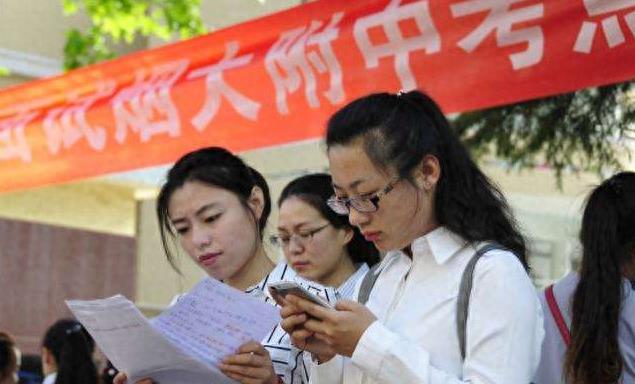 多名教师晒教师工资单,教师工资表火了