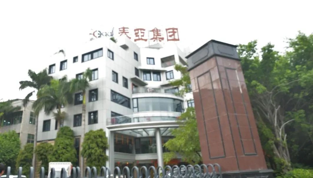 省电率58.3%！盘毂工业风机助力泰亚股份节能升级！