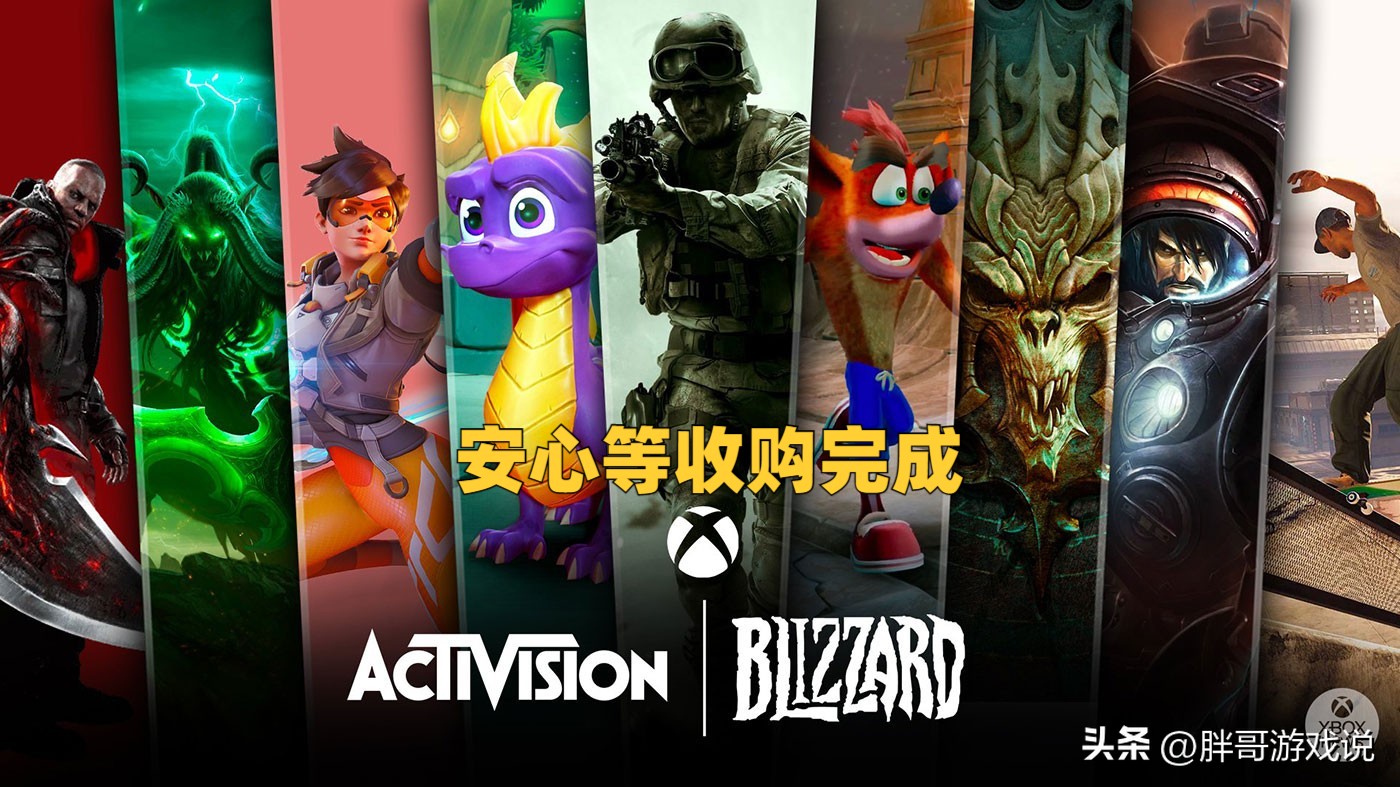 魔兽世界新爆料：国服代理将谈成,暴雪中国新代理最新消息是真的吗