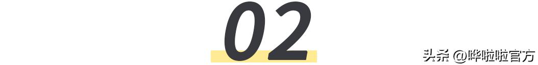 周黑鸭市场前景,周黑鸭怎么拔市场头筹