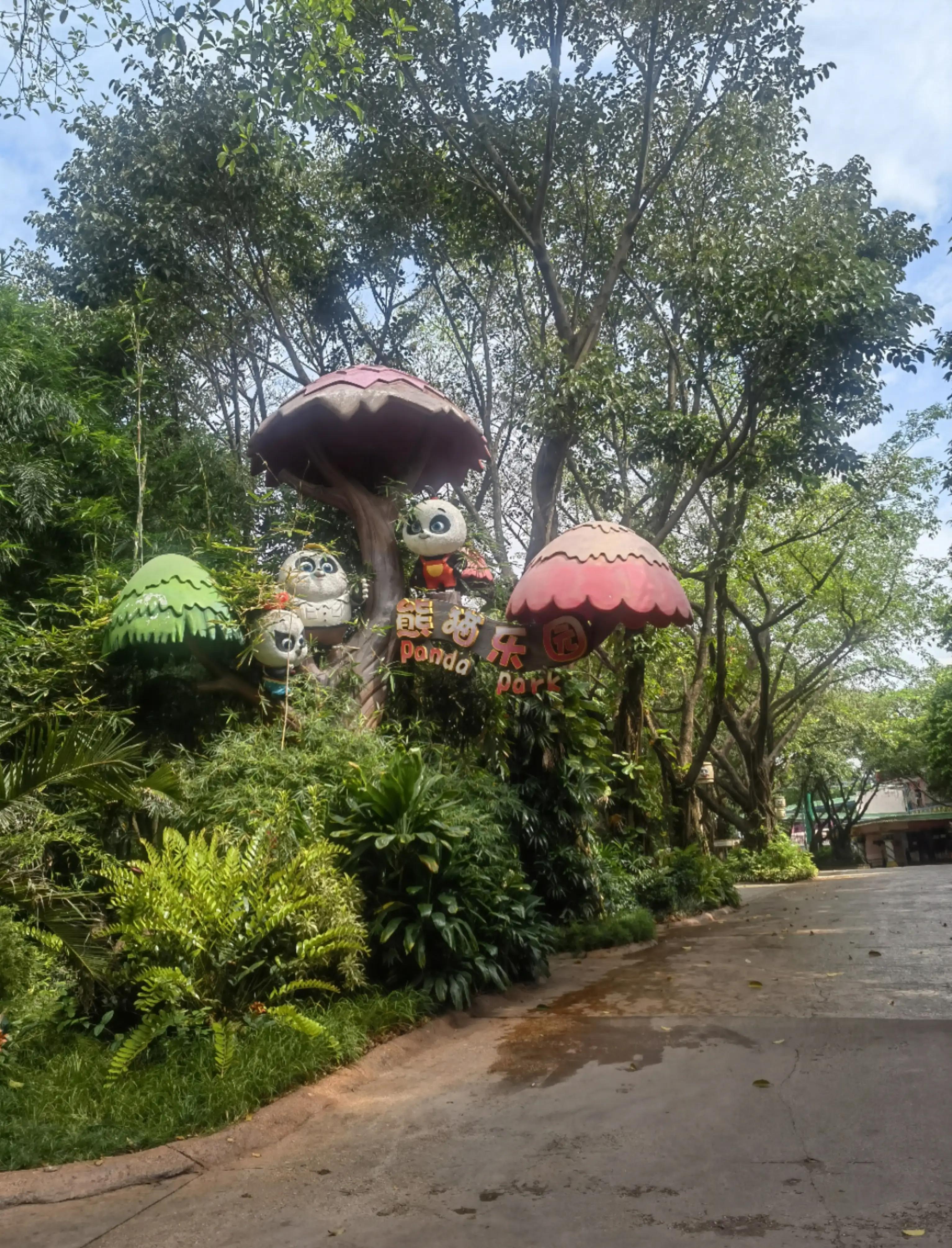 世界上唯一的夜间野生动物园,中国最好的北极熊动物园