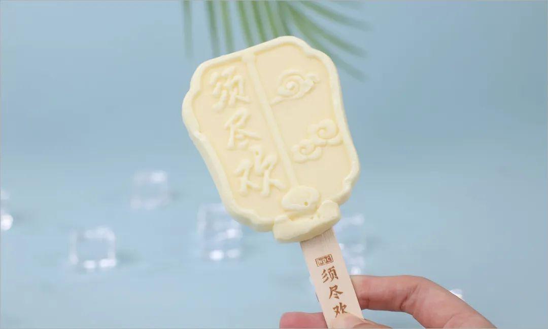 六款天价雪糕谁更佳,盘点几款巨好吃的高颜值雪糕