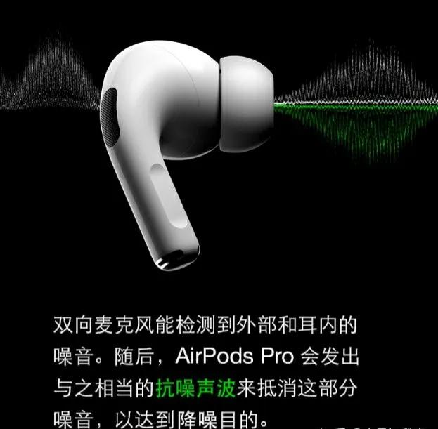 2022公认降噪最好耳机,2022公认音质最好无线耳机