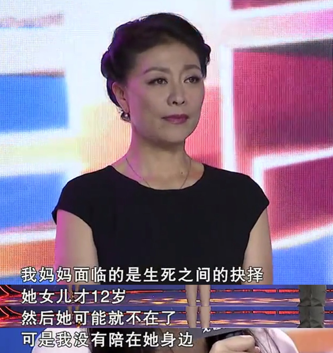 演员岳红何时病逝,演员岳红是如何抗癌的