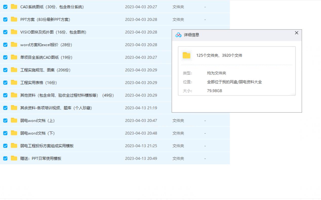 ads硬屏和ips硬屏哪个好,lgd硬屏和ips硬屏的区别