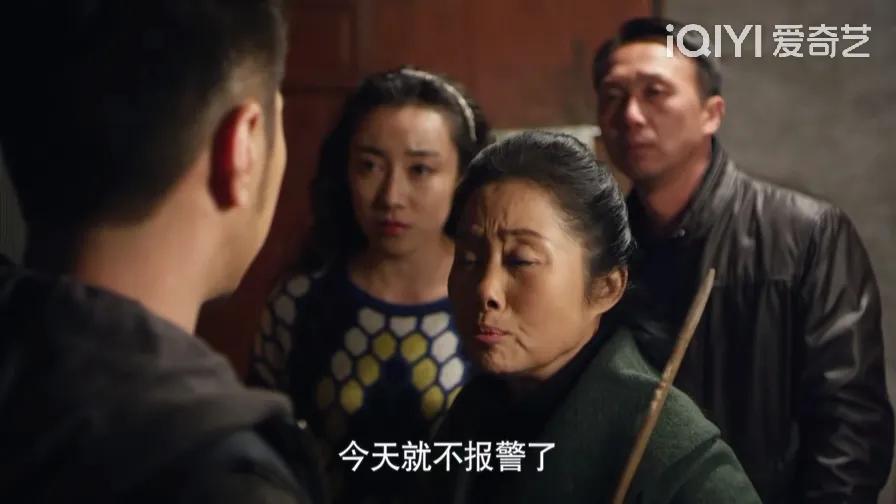 守婚如玉高志鹏法庭作证华莎结局,守婚如玉高志鹏上庭作证