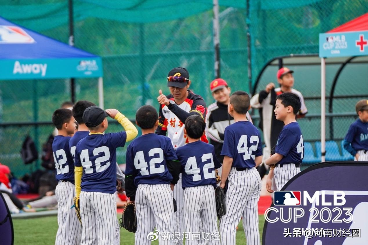 mlbcup青少年棒球春季公开赛武汉,mlbcup青少年棒球春季总决赛