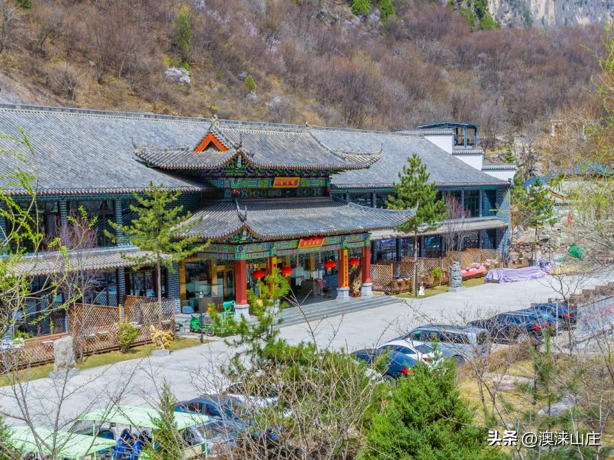 从西伯戡黎到绿色仙境——壶关的历史演变与澳涞山庄的现代风貌