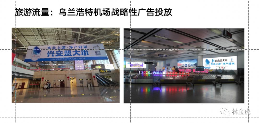 消费者的认知反应,消费者认知心理学