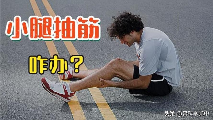 张仲景的舒筋方,张仲景治痹病名方