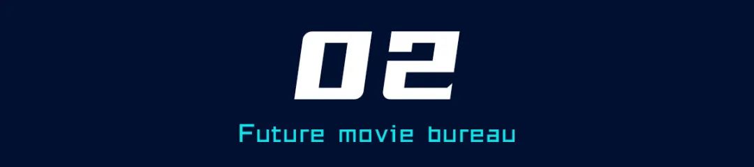 明日战记特效最精彩的部分 (明日战记最好特效)