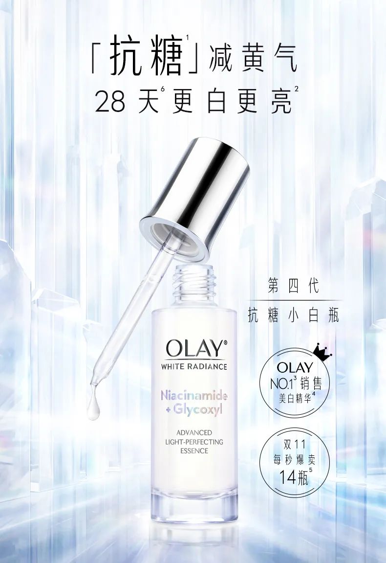 热门精华排行榜补水,热门精华怎么选