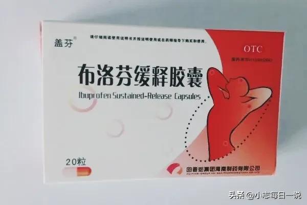 疯抢时代来了，穷人抢布洛芬，富人抢辉瑞，我能抢什么呢？