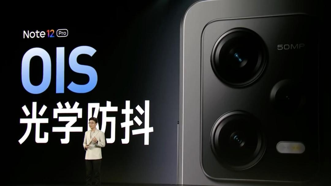 redminote12日常使用够吗,redminote12全系列机型