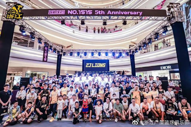 cba球队队名为什么老是更换,cba球队名为什么总是换