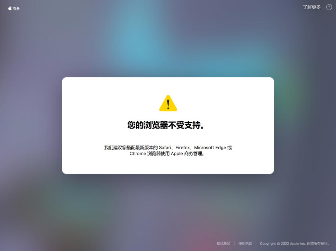 能保护隐私的浏览器,最保护隐私的浏览器