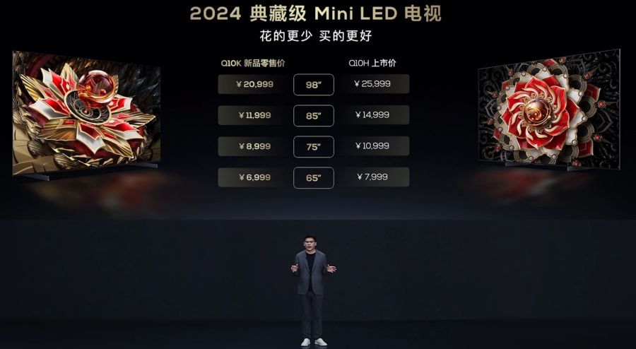 14999元tcl电视,tclq10kprominiled电视预售