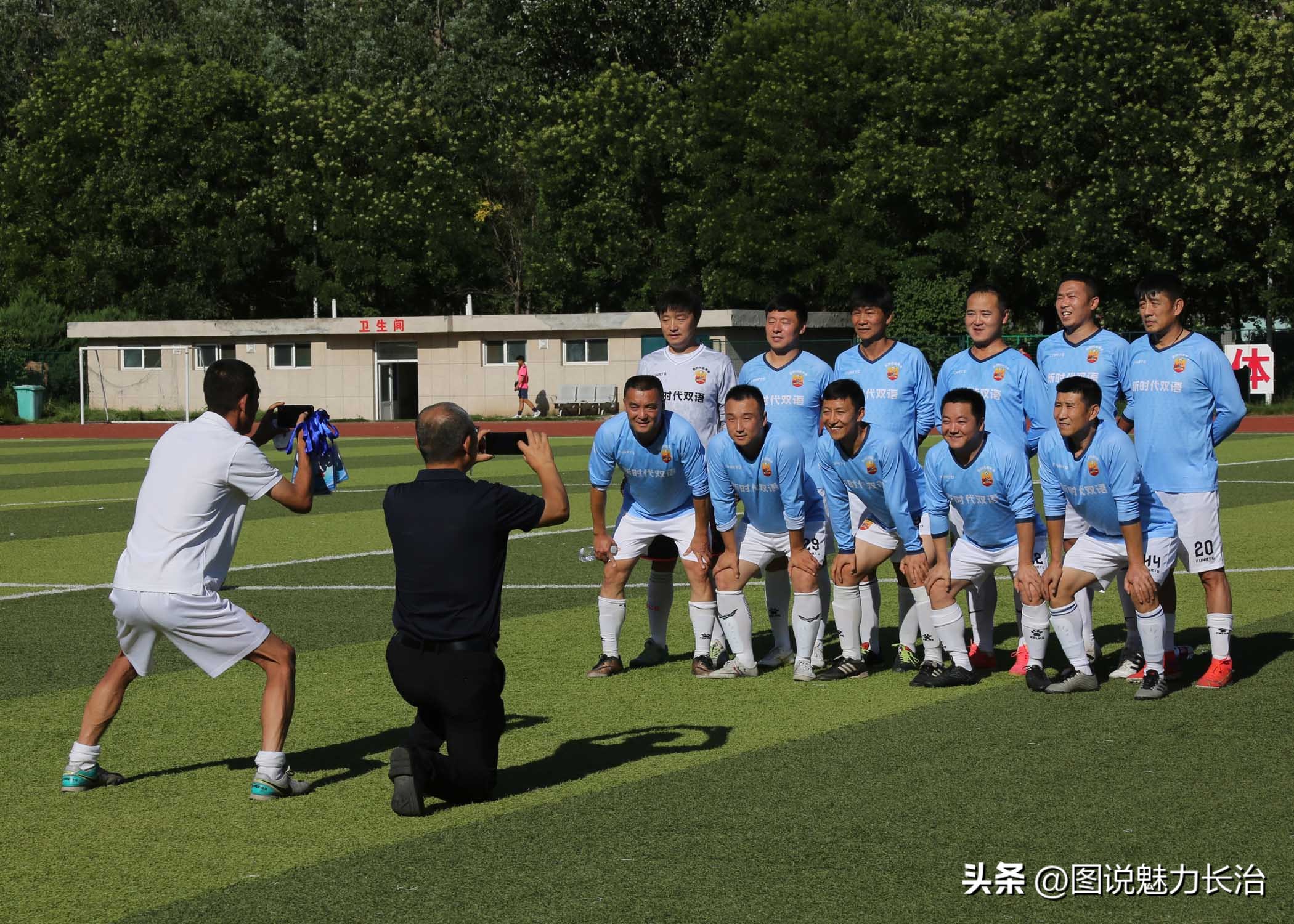 2024长治足球比赛赛程,体总杯中国城市足球联赛