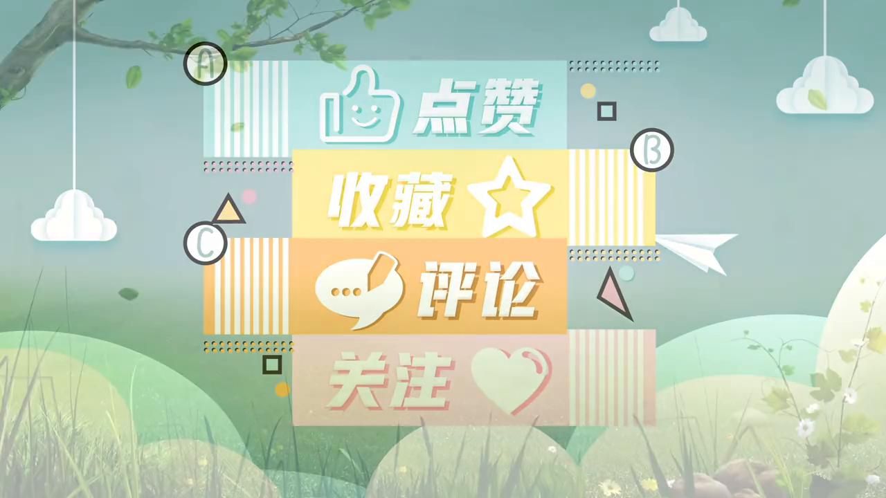 歌单怎么制作才更有吸引力,发歌单流量扶持